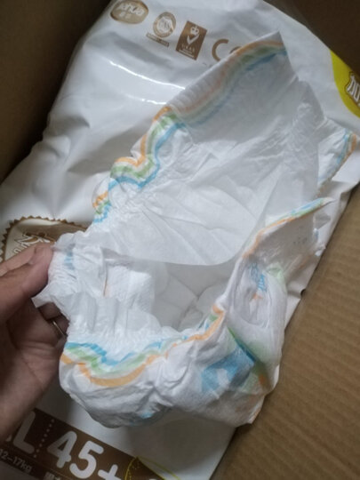 试用装婴儿纸尿裤热评榜