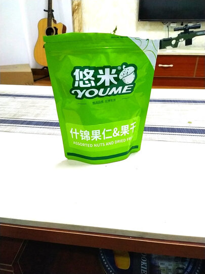 悠米 坚果炒货 休闲零食 混合坚果 什锦果仁袋装250g 晒单图