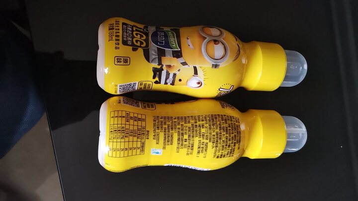 味动力味动力 草莓味 188ml*20瓶:"这个是疫情期间宅在家里面买的