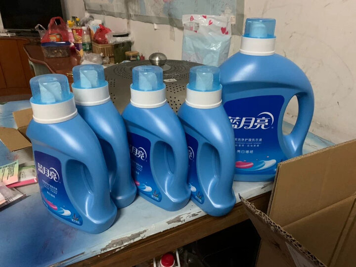 蓝月亮 亮白增艳 固衣护色洗衣液 机洗 手洗家庭套装 薰衣草香 3kg*2