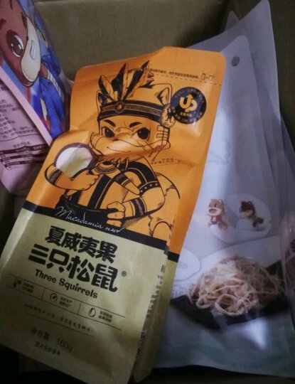 京东自营商城东西很好.