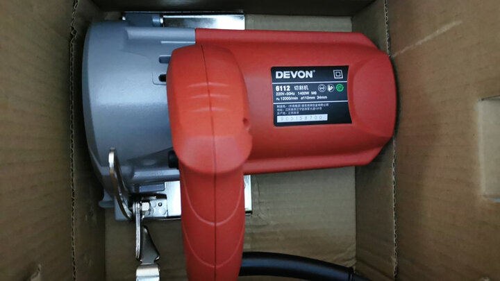 大有(devon)110mm云石机6112多功能手提切割机无齿锯家用开槽电动工具
