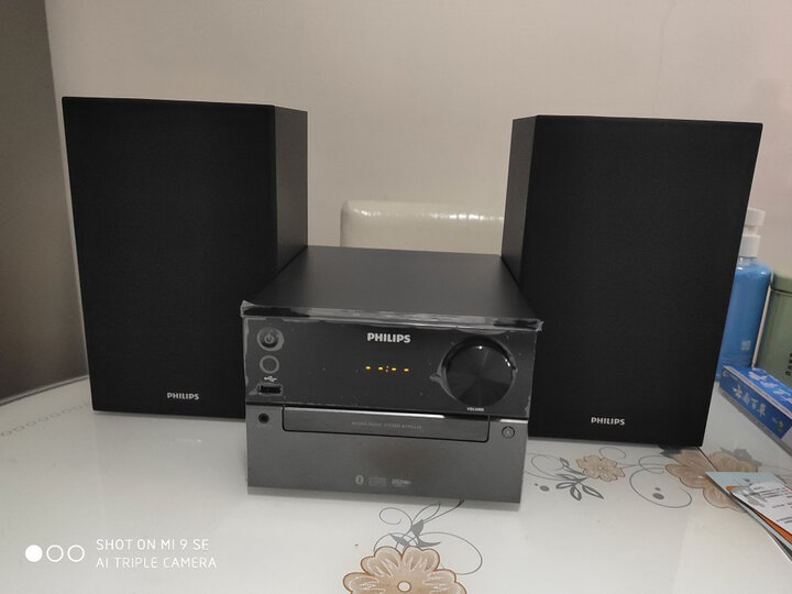 飞利浦 音响音箱 蓝牙音箱 收音机 cd机 迷你音响 桌面音响 组合音响