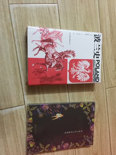 安吉拉·卡特作品:染血之室与其他故事:"不错的作品,还没欣赏.