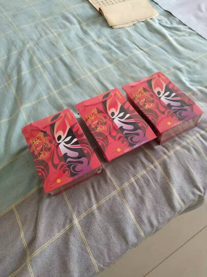 过年串门用,应该拿得.