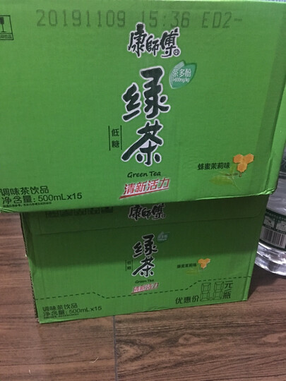 康师傅绿茶不像红茶那.