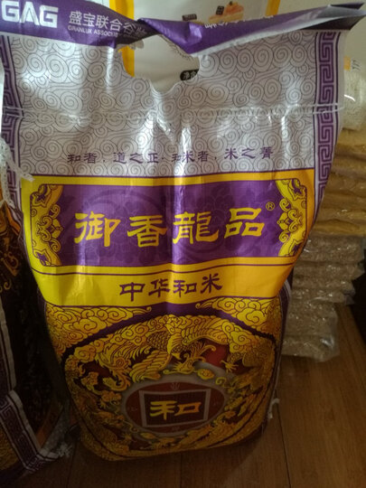 此用户未填写评价内容