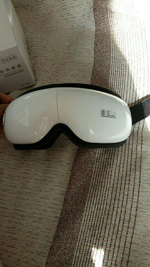 迪斯(desleep) 美国迪斯眼睛眼部按摩仪 护眼仪眼保仪眼镜眼部热敷