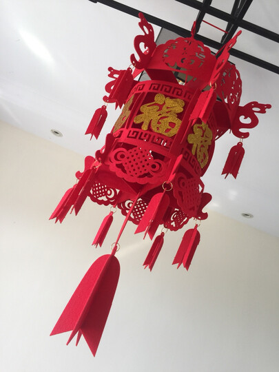 佳茉灯笼:"很棒,不难拼装,挂上超有过年气氛" - 京东
