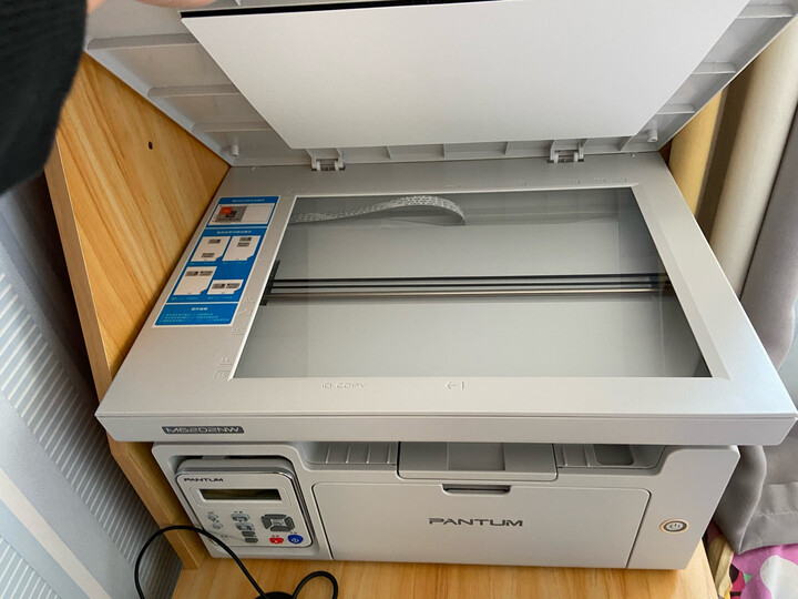 奔图(pantum) m6202nw黑白激光一体机 wifi连接 手机直连打印 作业