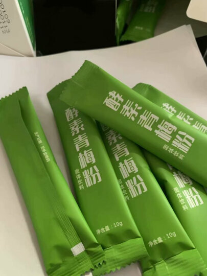 酵素青梅粉是正品,当.