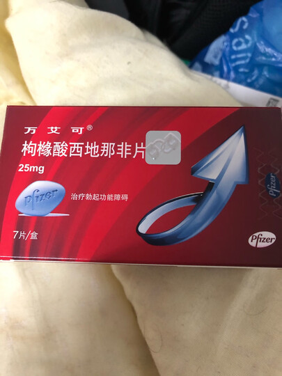 万艾可 枸橼酸西地那非片 25mg*7片 治疗阳痿勃起功能障碍 晒单图