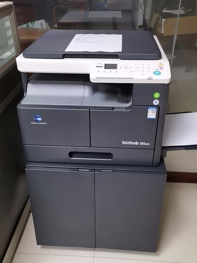 minolta) 6180/185en复印机黑白激光a3a4网络打印机 185en 一支原装