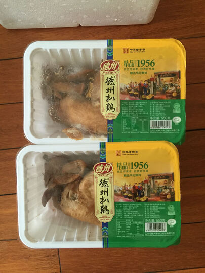 德州扒鸡:"怎么说呢,包装和正宗德州扒鸡是一样的,因为我吃过德州带回