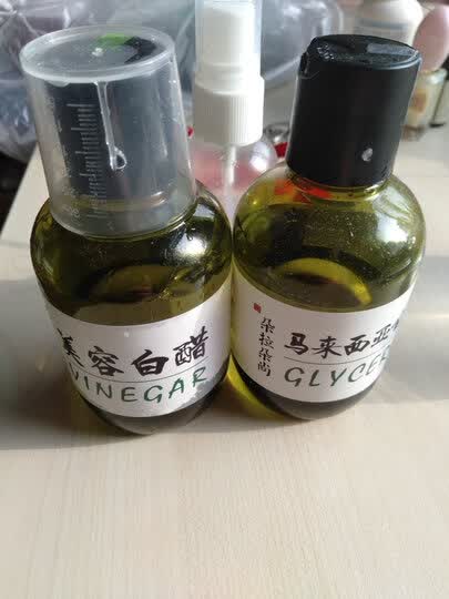 朵拉朵尚纯甘油180ml美容白醋180ml天然美容护肤保湿润肤 甘油白醋我