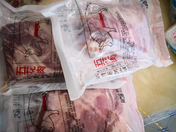 大红门 老北京烧鸡 550g 特色烧鸡 冷藏熟食 开袋即食 北京老字号味道