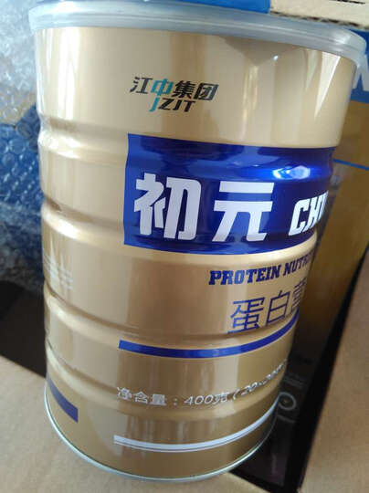 初元蛋白粉热评榜