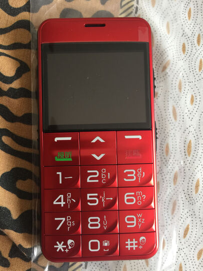 守护宝上海中兴u288 :"包装完好,材料精致,五分!