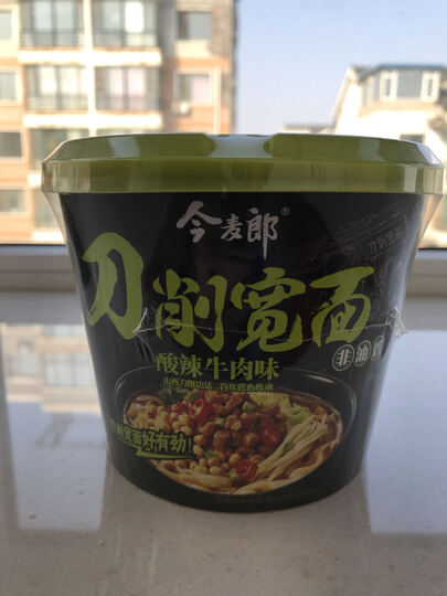 今麦郎刀削宽面红烧牛肉味:"无意中看到的,合计买来尝尝,正好有满减