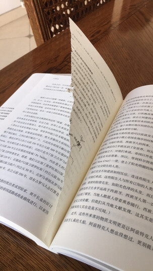 比书店的价格便宜,前.