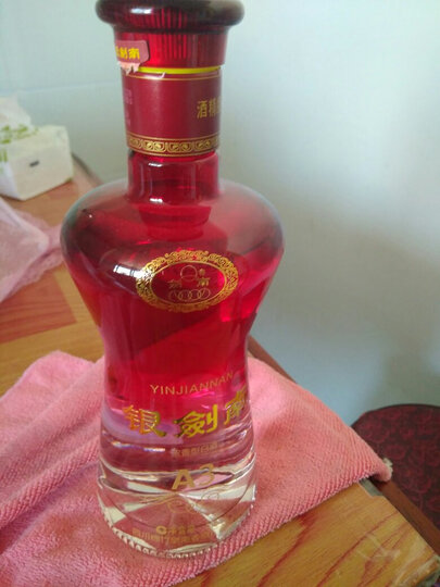 剑南春白酒:"物流和配送非常快,酒也不错,第二次购买了,老爸特别爱喝