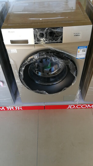 海尔eg10014b39gu1:"好好漂亮美观大方实用,好!" - 京东