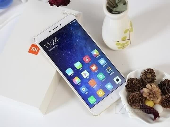 小米max2 大屏手机 4gb 32gb 金色 全网通4g手机 双卡双待屏幕非常大