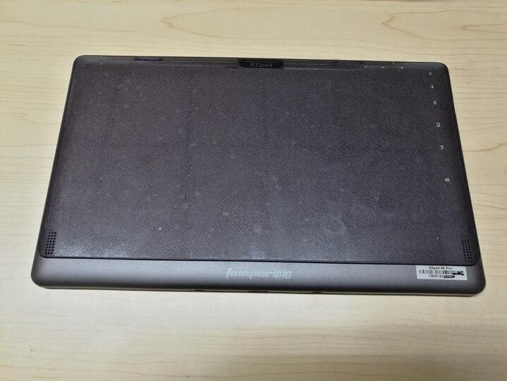 中柏ezpad4s pro :"昨天晚上下单,今天中午就收到了.