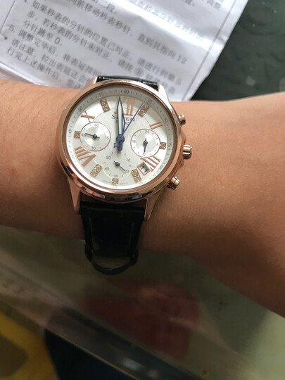 casio 卡西欧 日本品牌 sheen系列 石英女士手表 she-5026gl-7b