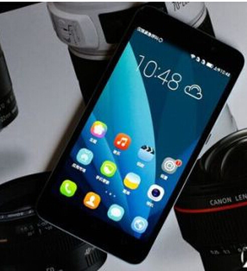 华为 荣耀 畅玩4 (g620s-ul00) 黑色 联通定制机4g手机 双卡双待