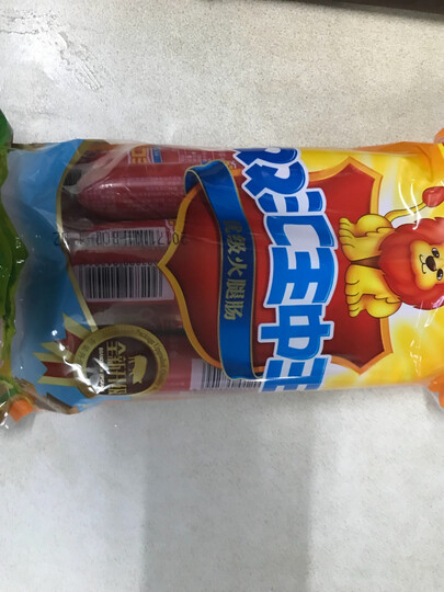 双汇王中王:"五分好评,感谢店家!" - 京东