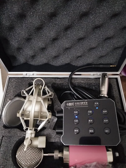 还不错,第一次玩,挺.