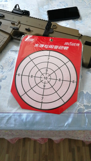 乐辉ak74u电动连发水晶弹玩具枪下供弹真人绝地求生吃鸡cs可发射子弹