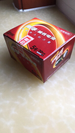 南孚lr6 aa:"还没有使用,正品的,错不了!" - 京东