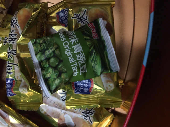 [晒单帖]吃完了才来评价,味道不错,口味适中,脆脆.
