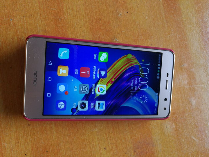 畅玩6a保护皮套dli翻盖式mya全包防摔硬壳男女al10 【荣耀畅玩6】玫