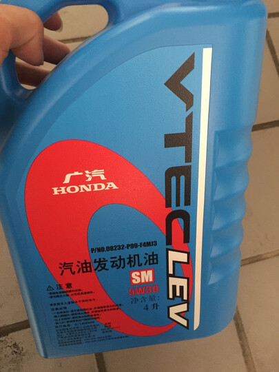 汽车用品  维修保养  汽机油  本田(honda)  本田(honda) 商品评价
