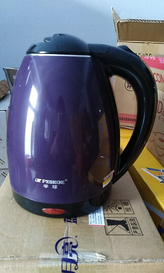半球(peskoe):"收到水壶就烧了两壶开水,水开的挺快,很好用." - 京东
