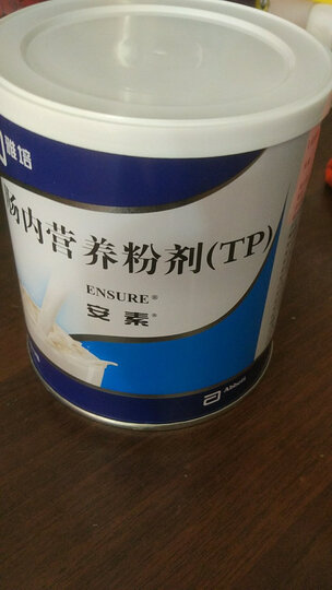 雅培安素 肠内营养粉剂 香草口味 400g:"物流速度很快,感觉还不错!