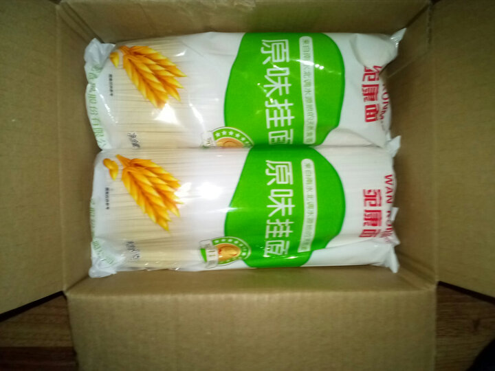宛康面条 挂面 原味面1000g 细面条面的咬劲还不错,很好吃,价格也很