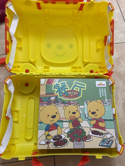 优彼魔法箱:"*" - 京东