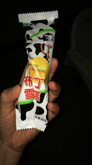 蒙牛蒙牛布丁雪糕 40g×20支:"小时候的味道,很小一根,但是很好吃,都