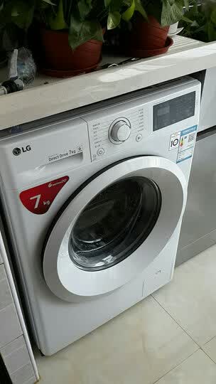 lg 7公斤dd变频直驱全自动滚筒洗衣机 450mm纤薄机身 智能手洗 静音
