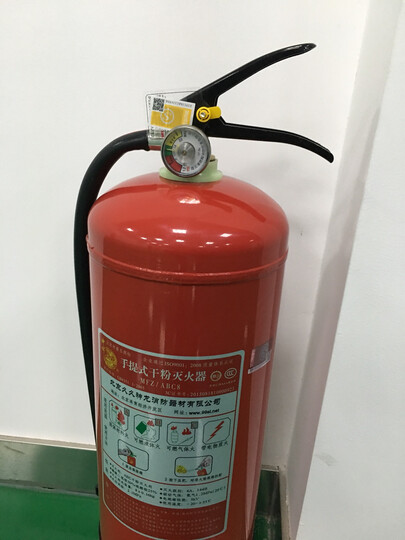 干粉灭火器8公斤 商用灭火器8kg mfz/abc8 厂商批量直发 消防器材