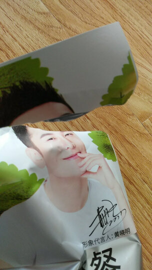 甘源豆果:"口味很一般,封面上腰果很多,真实腰果很少,不过没关系商家