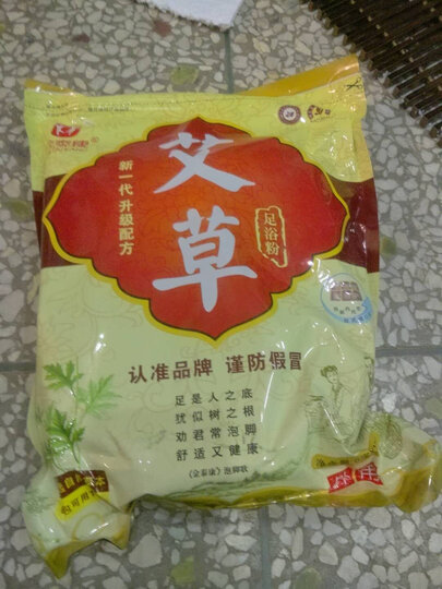 金泰康藏红花老姜艾草百草6g*100小包1袋泡脚粉包足浴粉沐足粉 艾草