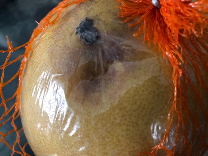 [晒单帖]已经申请赔偿了,两个柚子一个坏了一个特别.