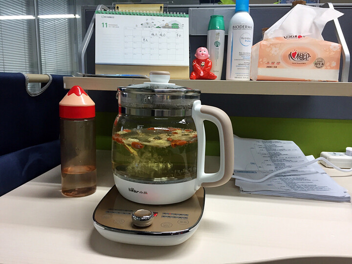 小熊(bear)养生壶煮茶器煮茶壶电水壶热水壶烧水壶