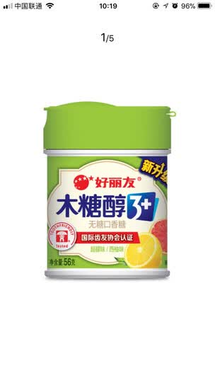 orion 好丽友 休闲 无糖 木糖醇3 口香糖檬萌c56g/瓶不错不错不错不错