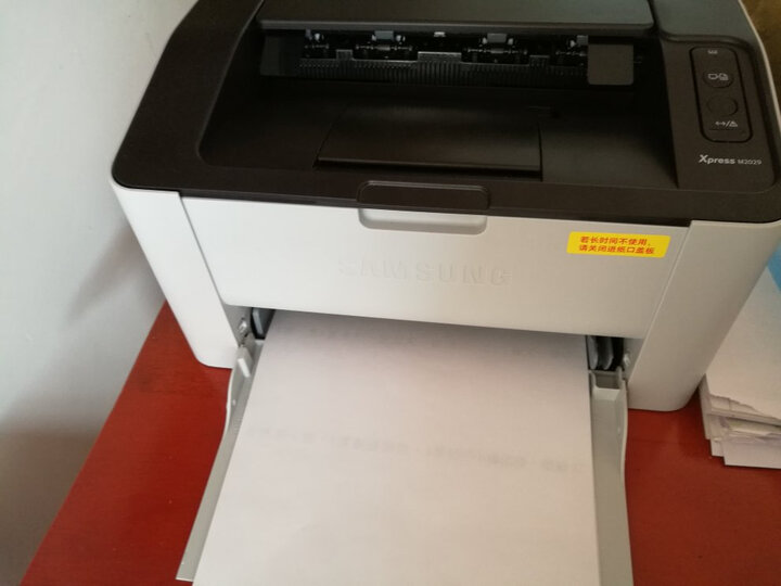 三星(samsung)sl-m2029 黑白激光打印机